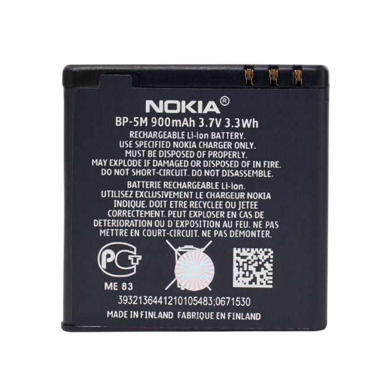 Аккумулятор Nokia BP-5M (900 mah) ОР.