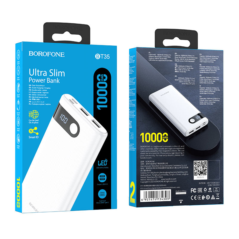 Внешний аккумулятор BT35 10000 mAh BOROFONE белый