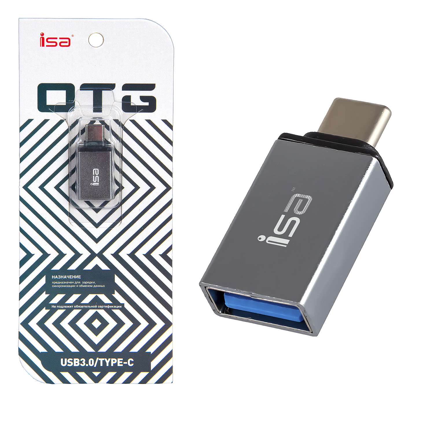 Переходник OTG на Type-C USB 3.0 G-02 ISA