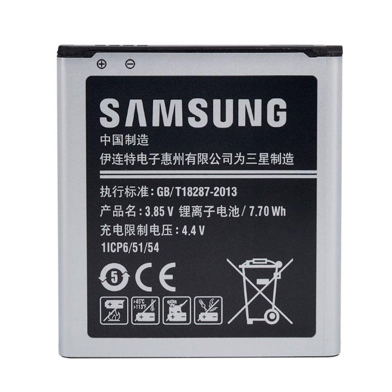 Аккумулятор Samsung J2 (2000 mah) ОР.