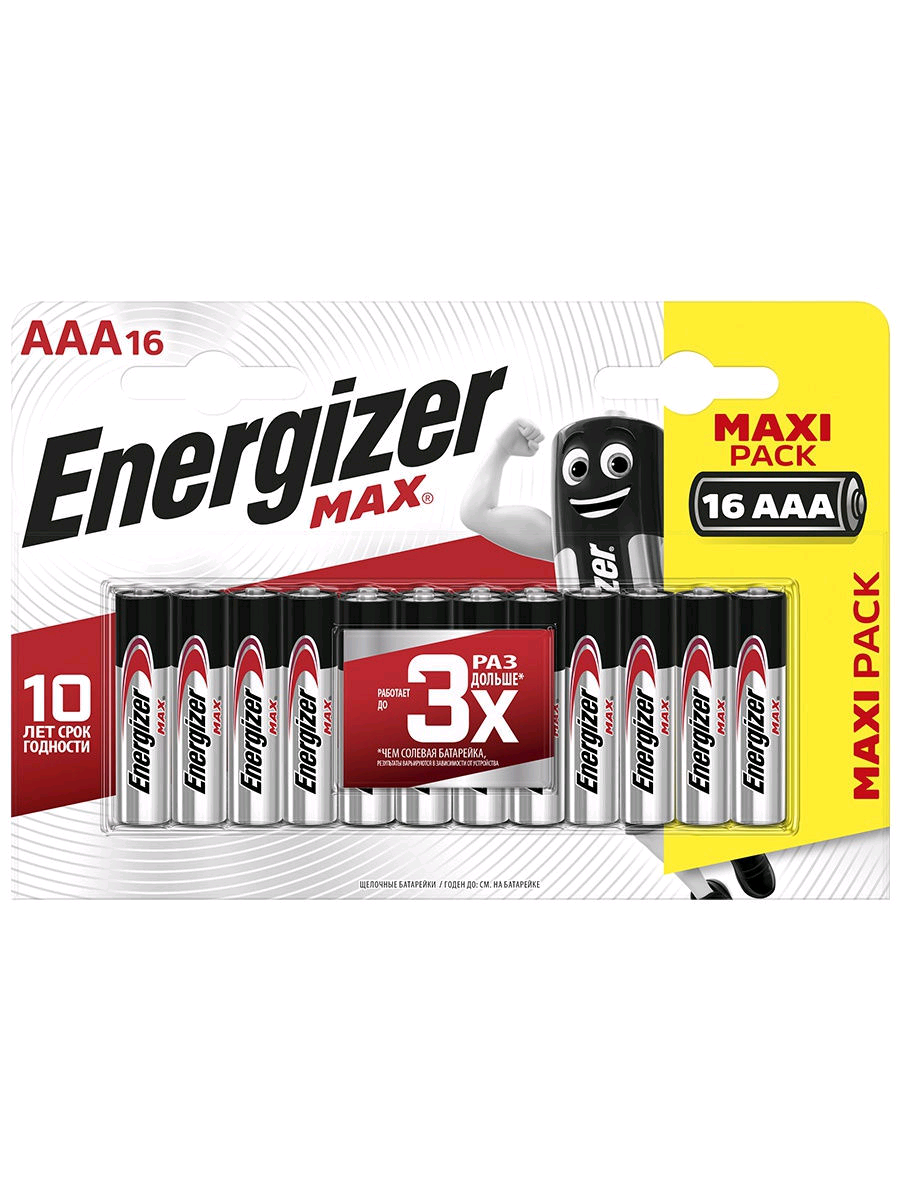 Батарейка Energizer MAX LR03 AAA BL16 Alkaline 1.5V (16/96)
