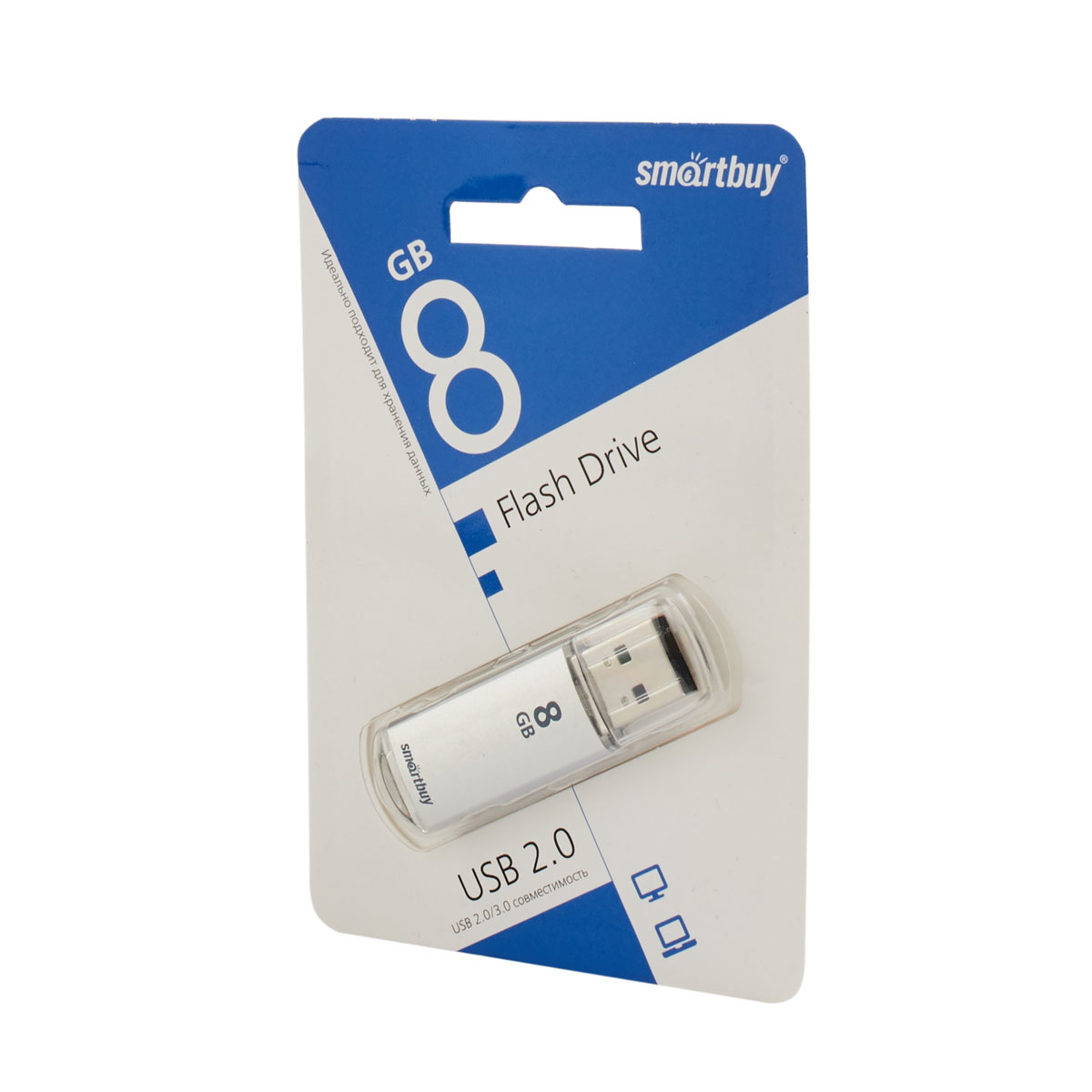 USB накопитель 8 GB Smart Buy V-Cut Silver