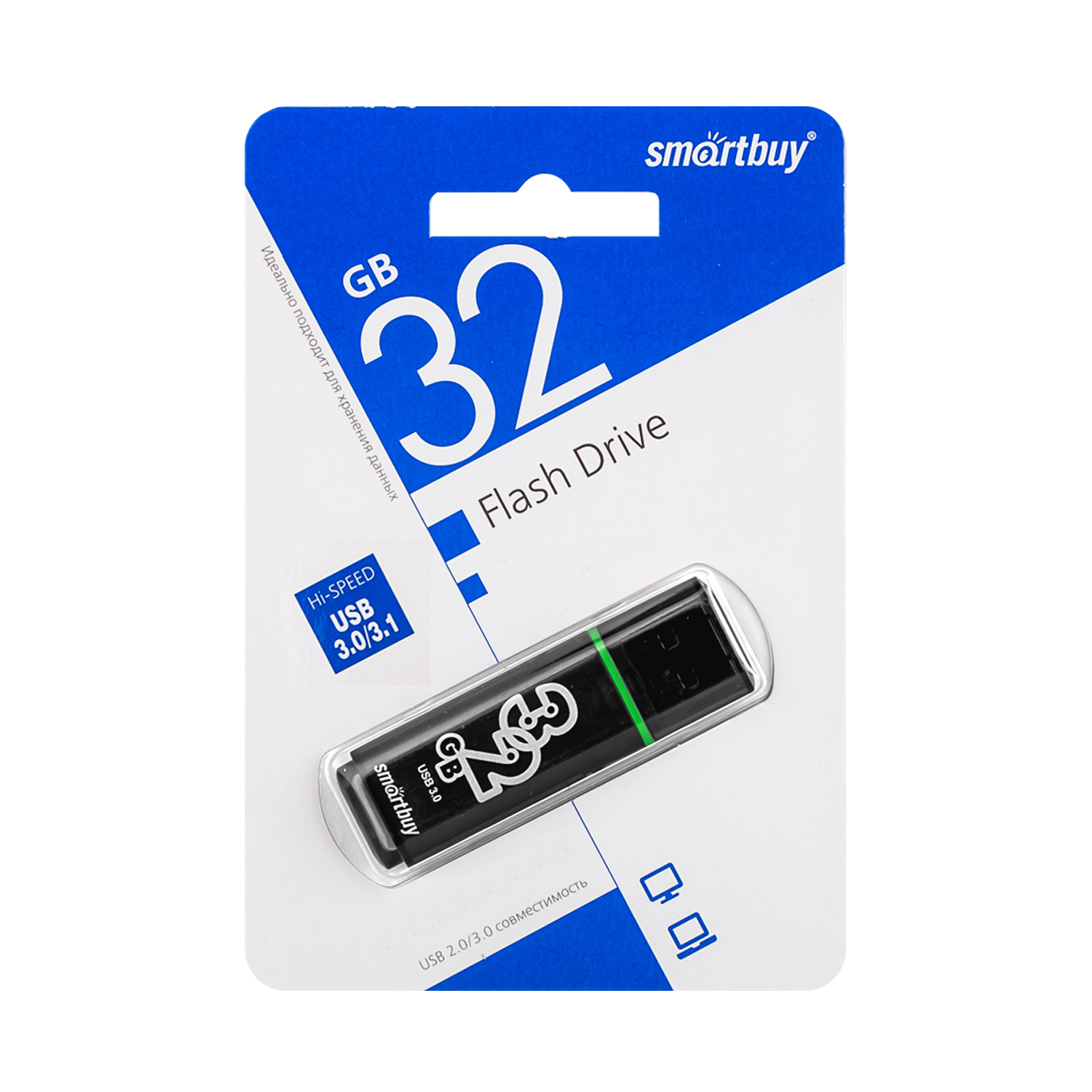 USB накопитель 32 GB Smart Buy Glossy Dark Gray 3.0