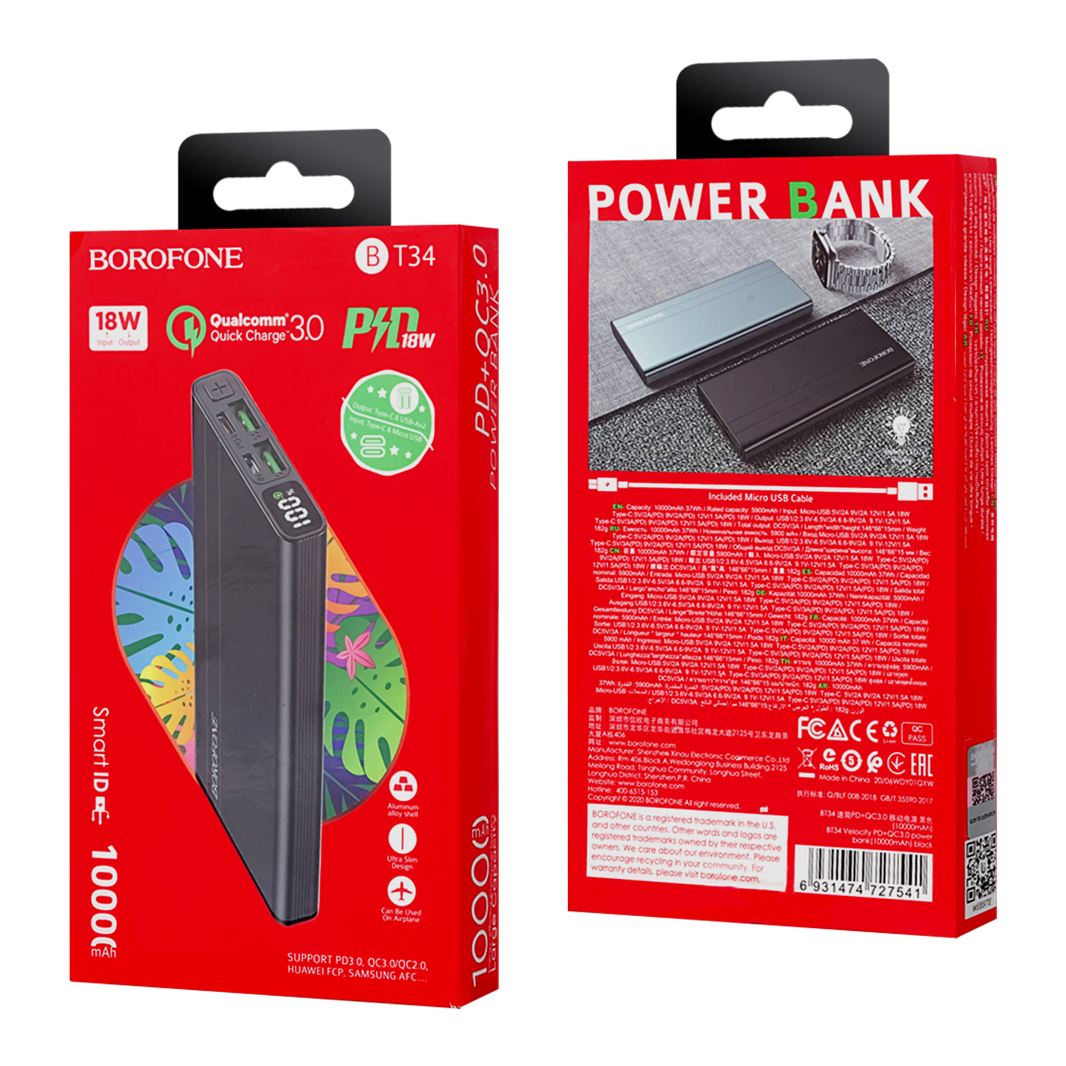 Внешний аккумулятор BT34 10000 mAh PD18W QC3.0 BOROFONE черный