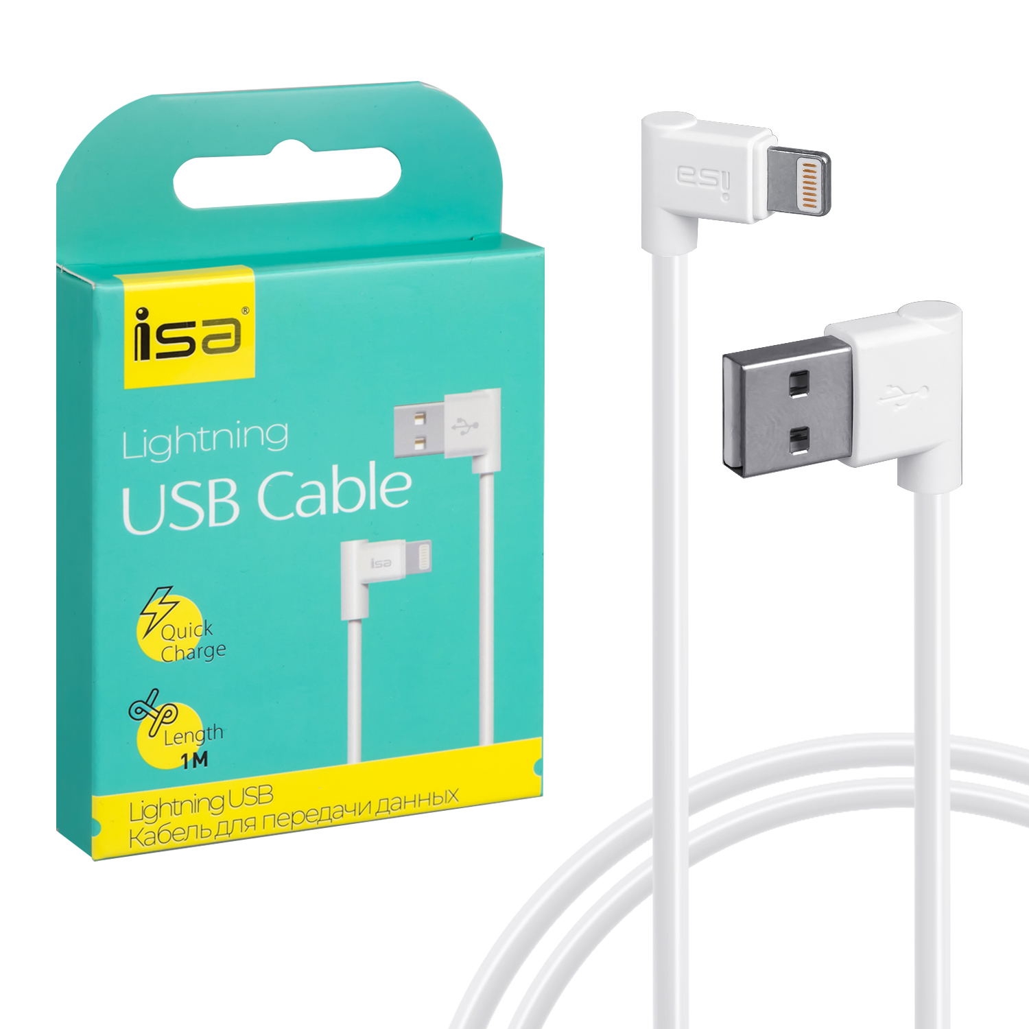 Кабель USB Lightning 1m 2A L-образный разъем ISA белый