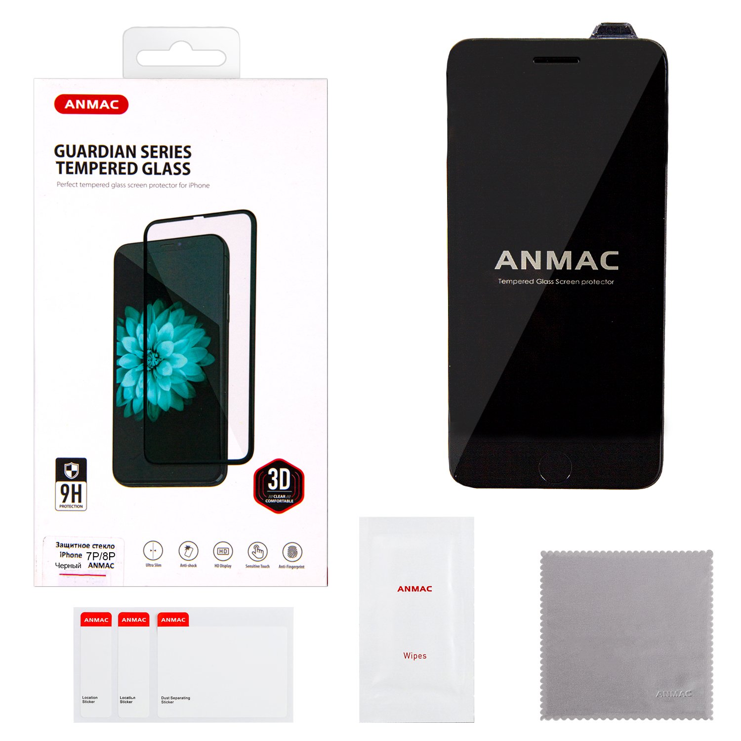 Защитное стекло iPh 7/8 plus 3D ANMAC черное Арт.1137120