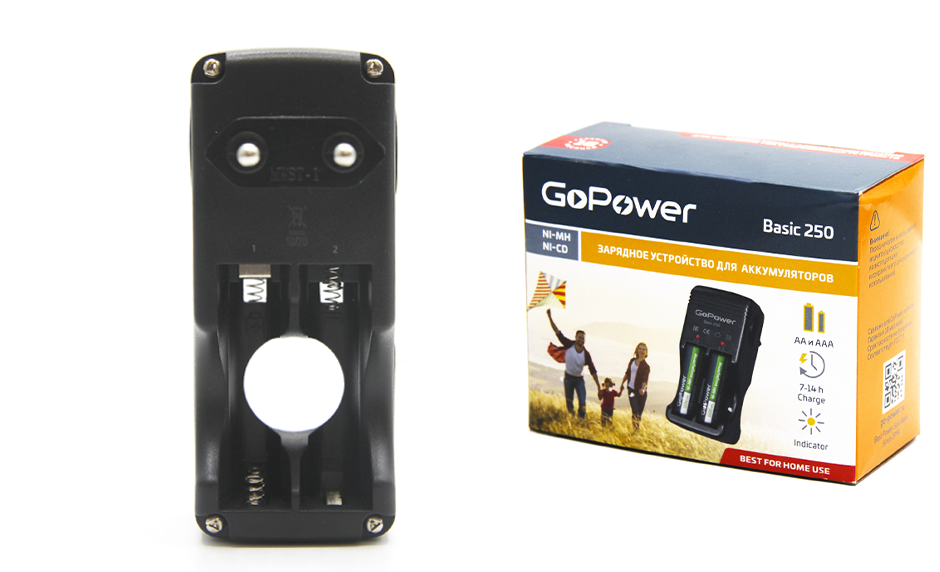 Зарядное устройство для аккумуляторов GoPower Basic 250 (на 4 батарейки)