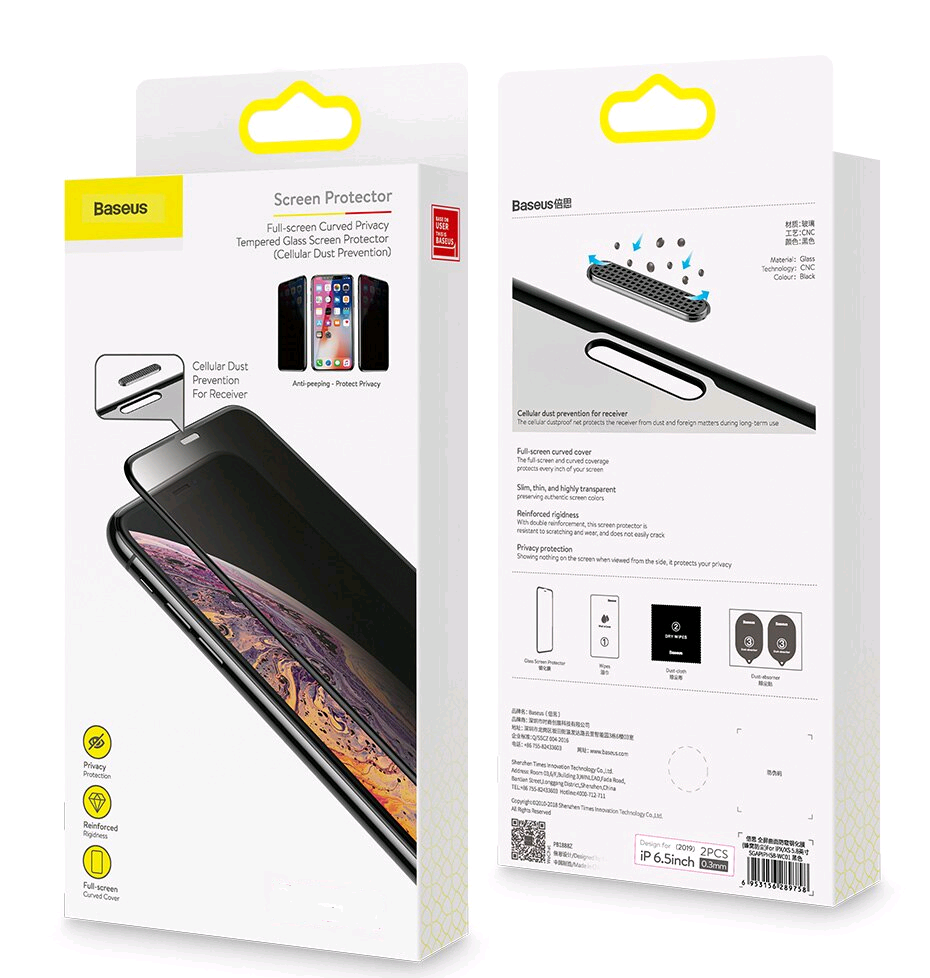 Защитное стекло iPh 11 0.33mm Screen Protector антишпион Baseus черное