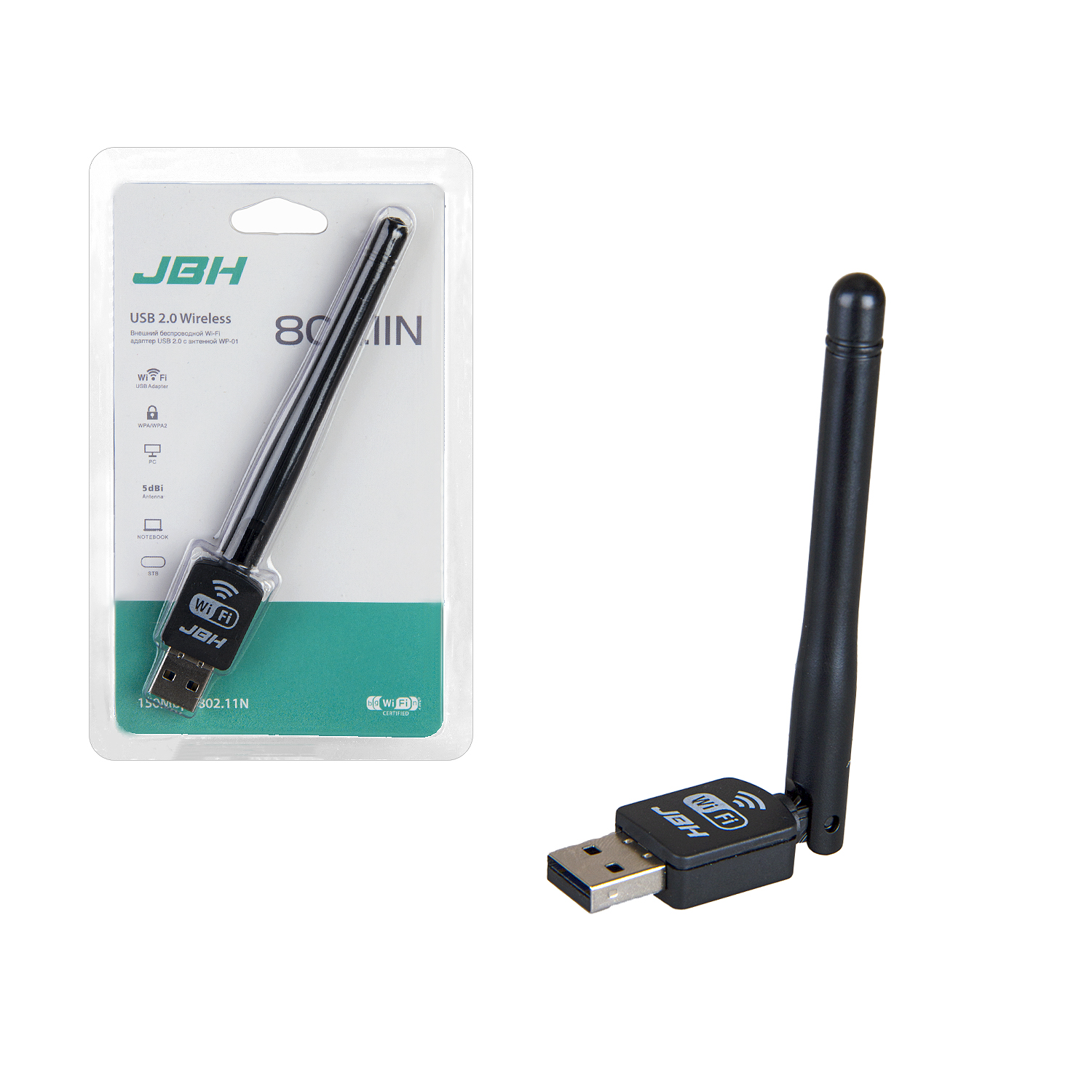 Wi-Fi адаптер USB 2.0 с антенной WP-01 JBH (500шт/кор)