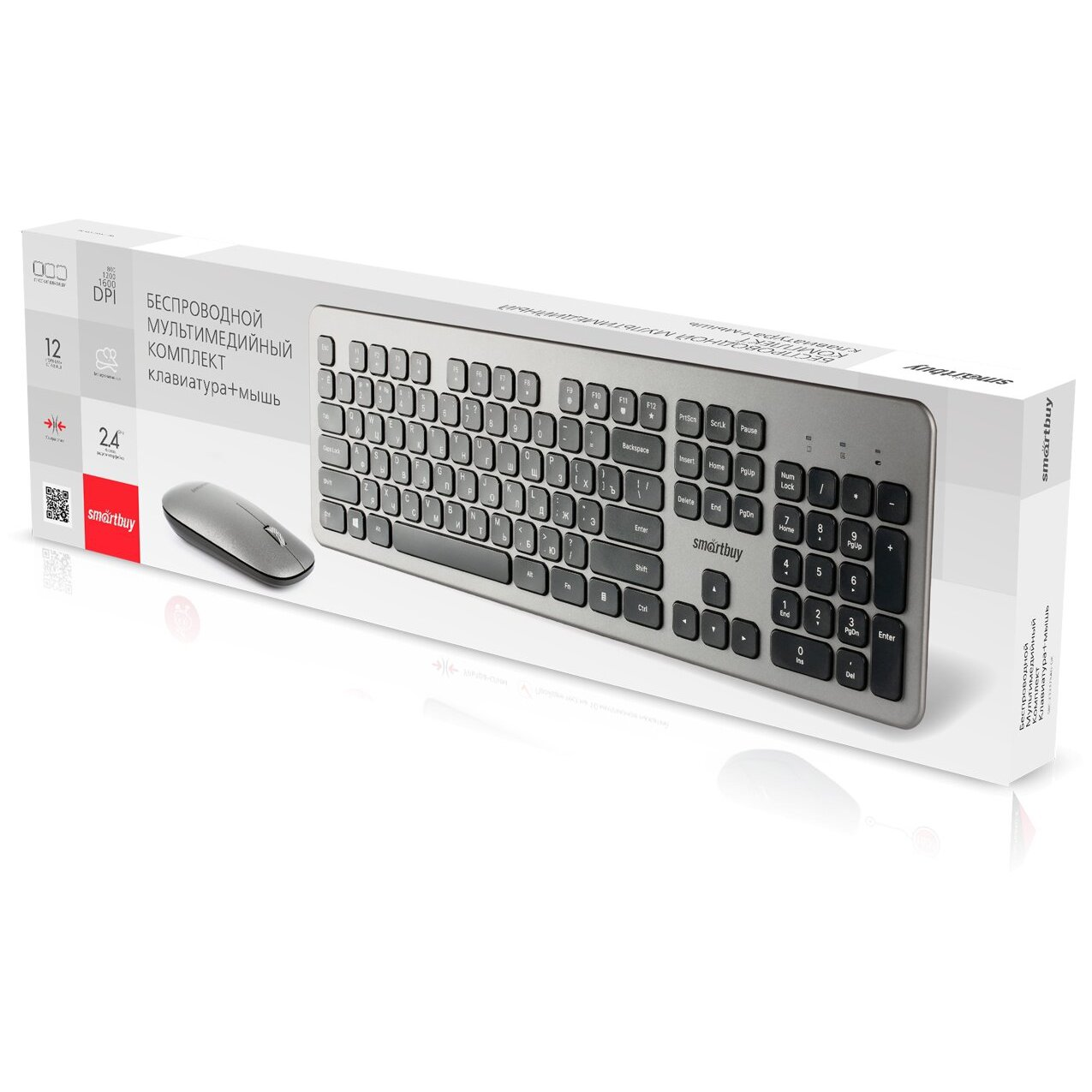 Комплект клавиатура+мышь Smartbuy 233375AG серо-черный (SBC-233375AG-GK)/10
