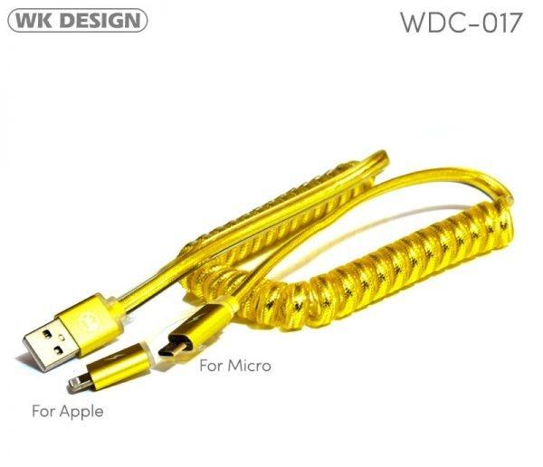 Кабель USB 2 в 1 1.5m WDC-017 AURORA WK Design