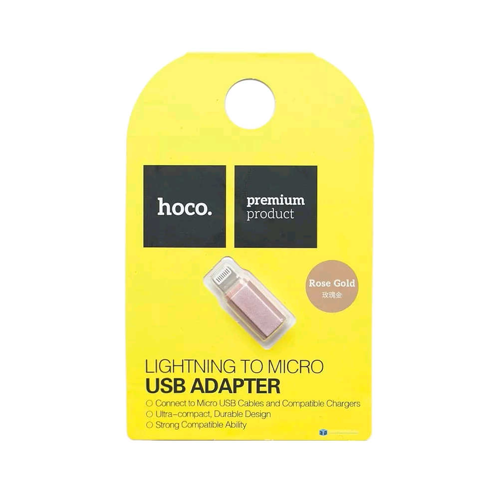 Переходник Micro USB на Lightning HOCO розовое золото