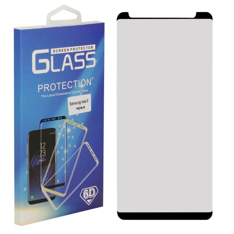 Защитное стекло Samsung Note 8 0.3mm 3D