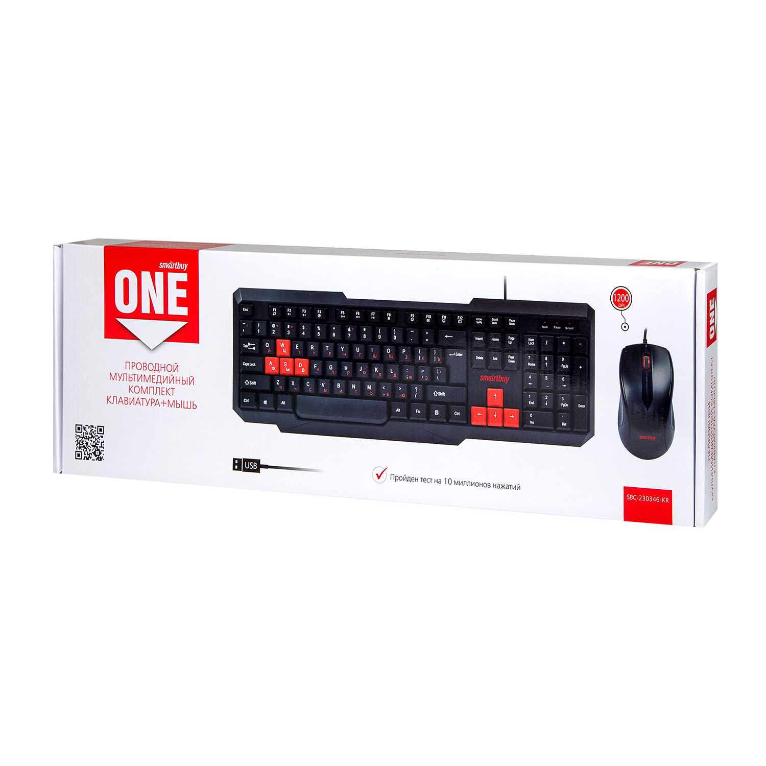 Мультимедийный комплект клавиатура+мышь Smartbuy ONE черно-красный (SBC-230346-KR) /20