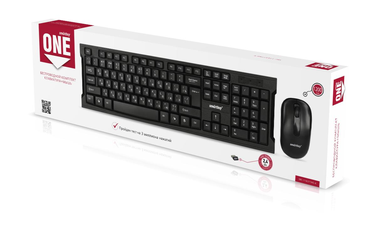 Комплект клавиатура+мышь Smartbuy ONE 116377AG черный (SBC-116377AG-K) /20