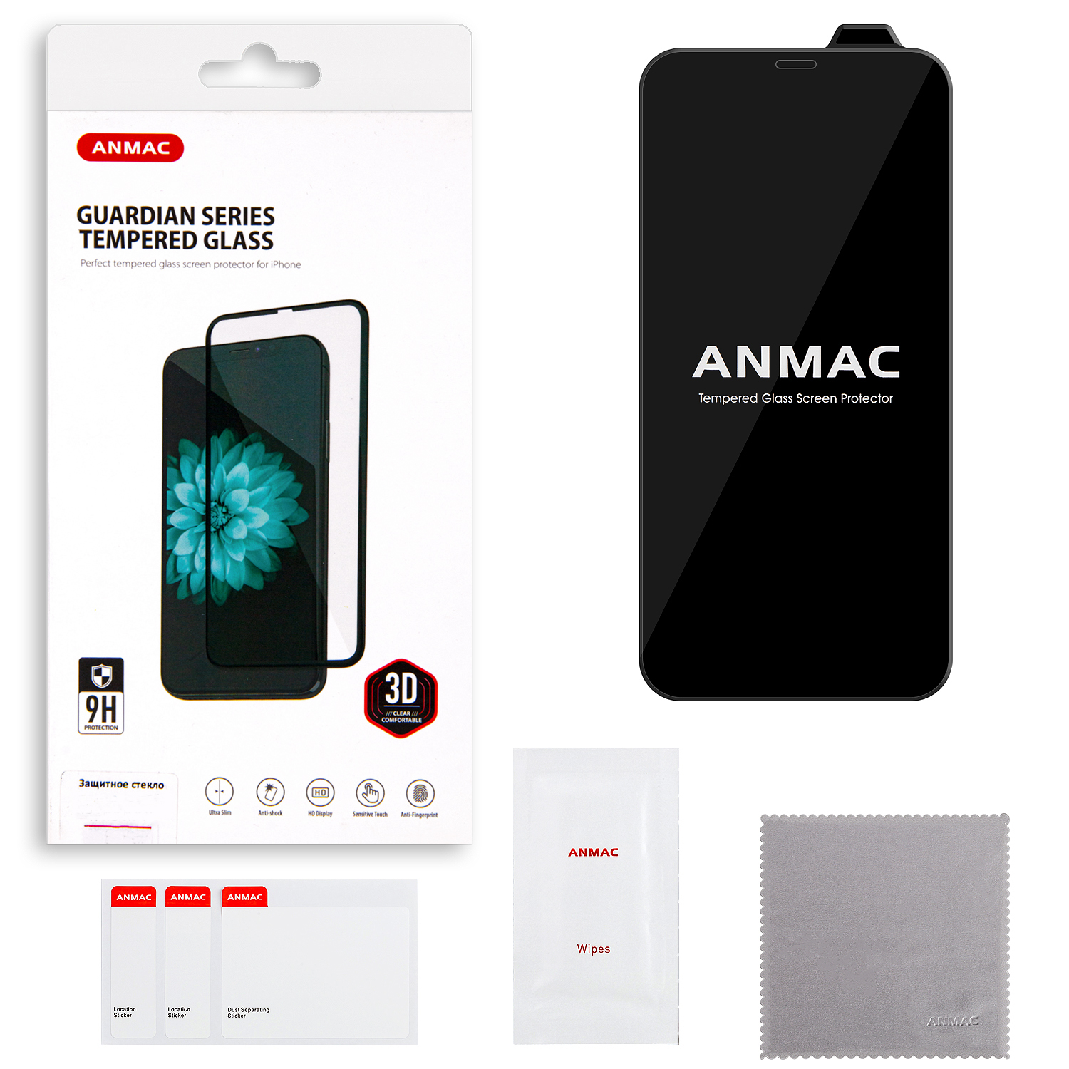 Защитное стекло iP 12 Mini 3D ANMAC черный Арт.1137222