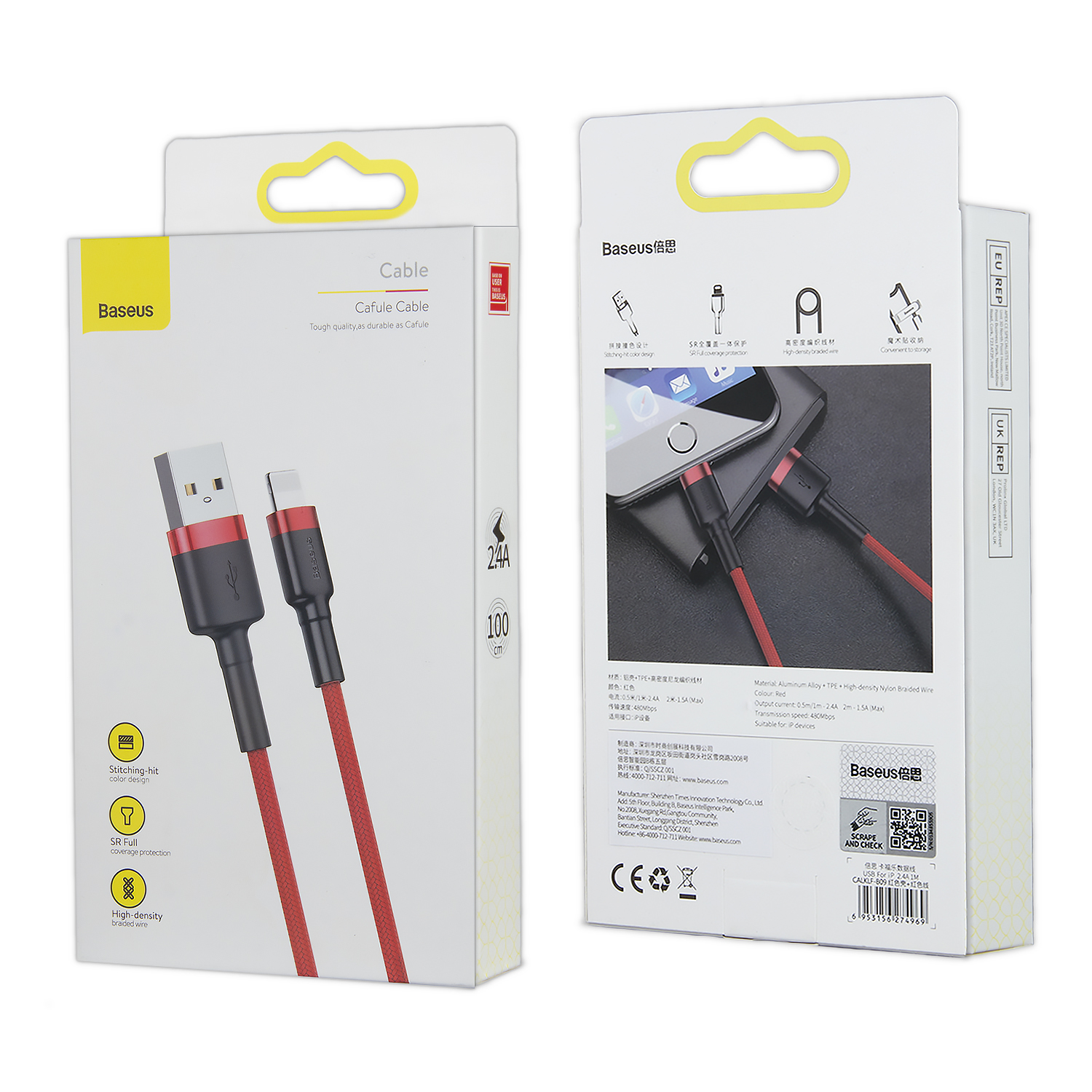 Кабель USB Lightning 1M 2.4A Cafule Cable Baseus красный с черным CALKLF-B09