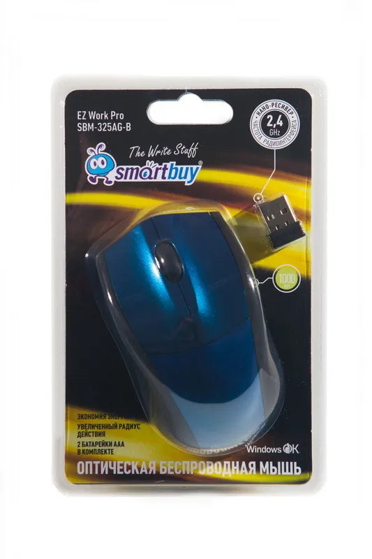 Мышь беспроводная Smartbuy 325AG синяя (SBM-325AG-B) / 40