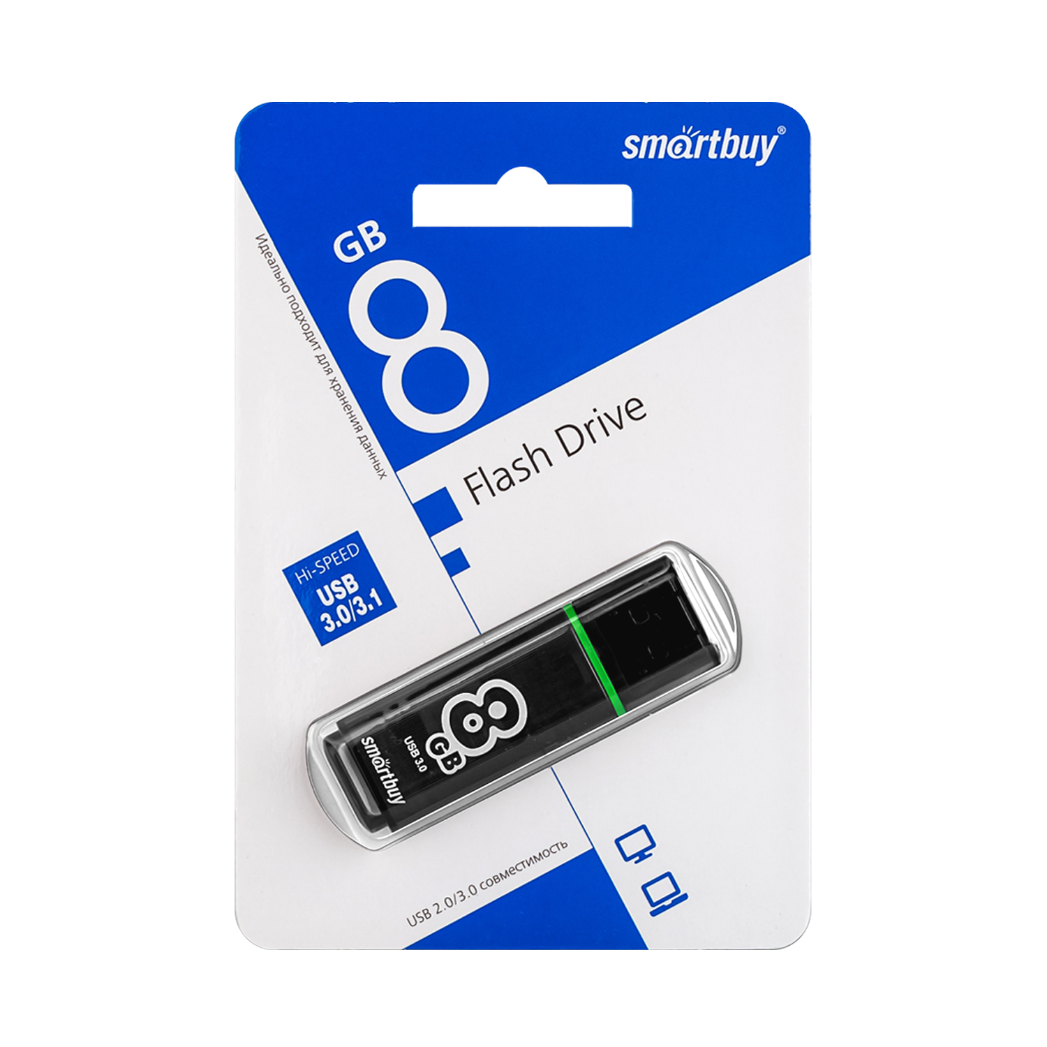 USB накопитель 8 GB Smart Buy Glossy Dark Grey 3.0
