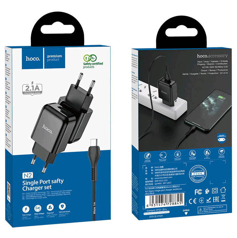 СЗУ N2 USB на Micro USB 2.1A HOCO черное