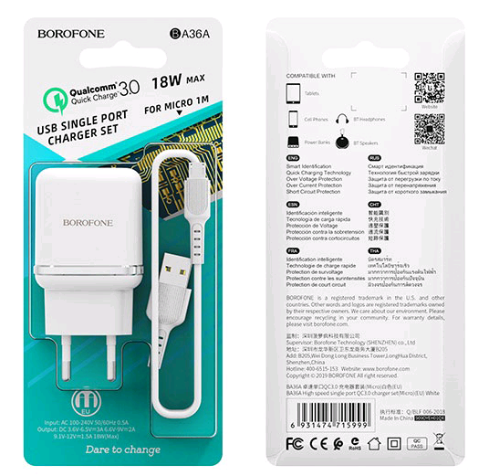 СЗУ BA36A USB на Micro USB QC3.0 Borofone (EU) белый
