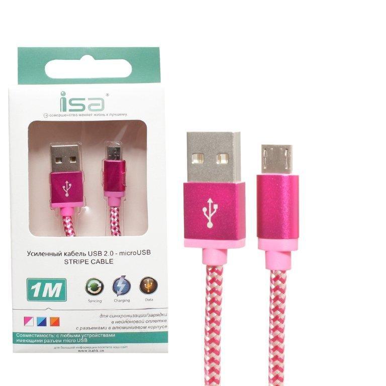Кабель USB Micro USB 1M в оплетке ISA розовый