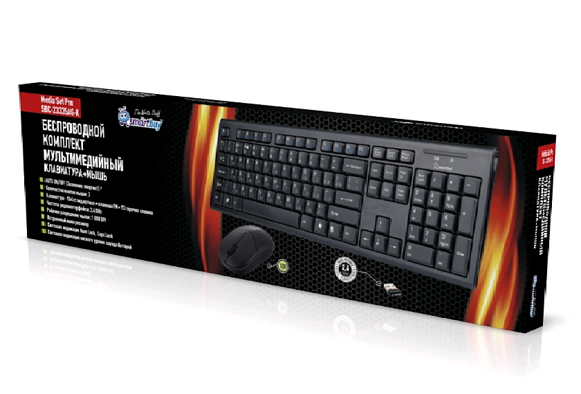 Мультимедийный комплект клавиатура+мышь Smartbuy черный (SBC-23335AG-K) /20