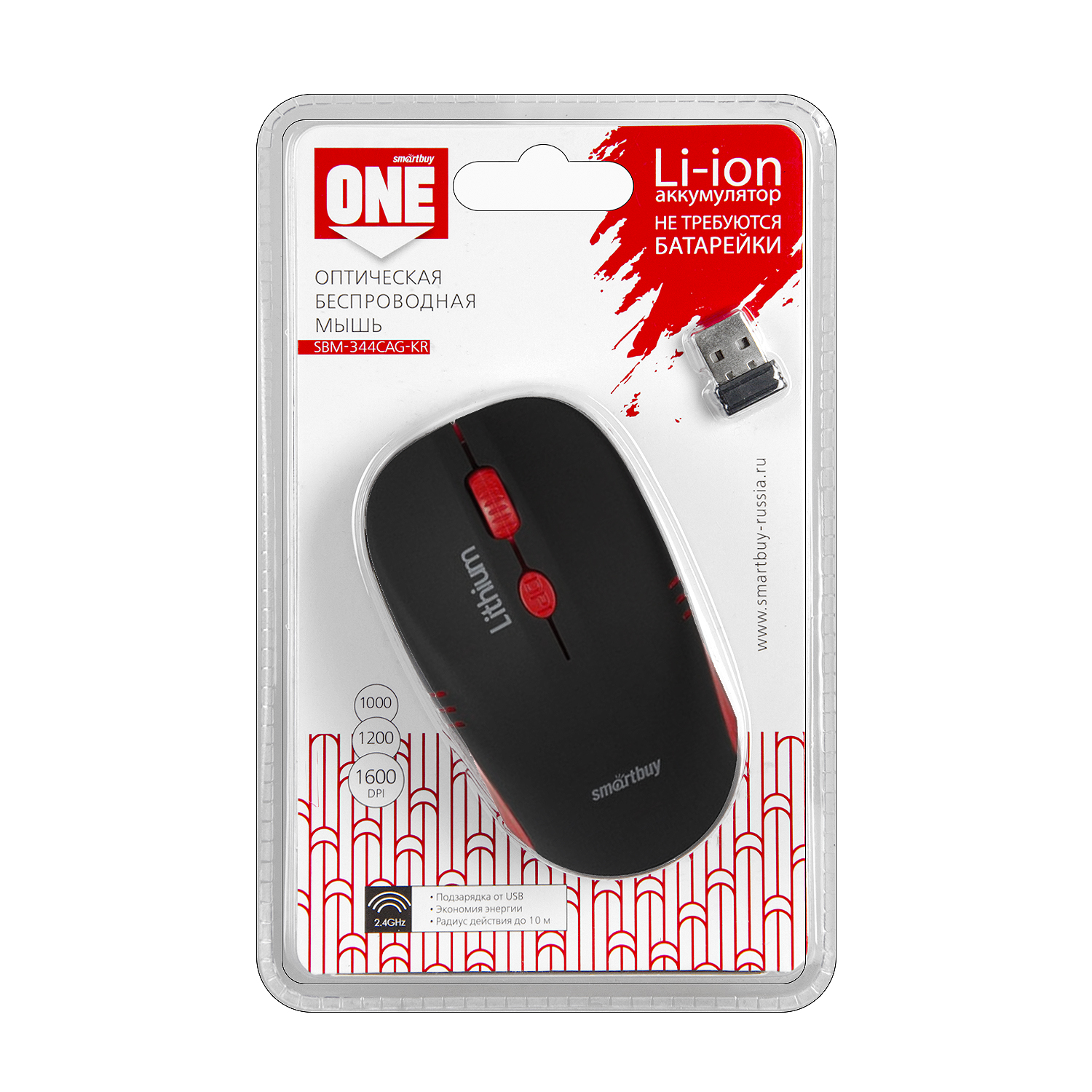 Мышь беспроводная с зарядкой от USB Smartbuy ONE 344CAG черно-красная (SBM-344CAG-KR) /40