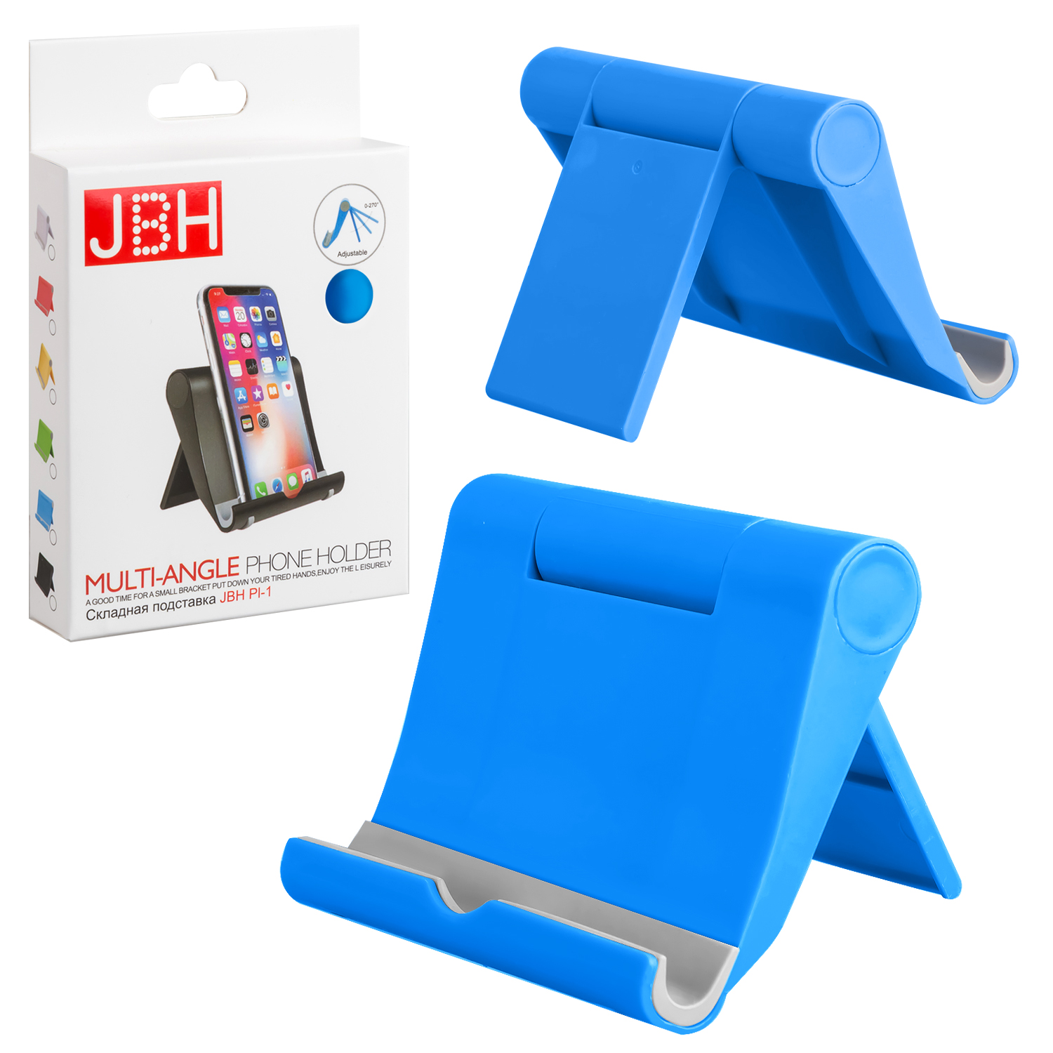 Складная подставка JBH PI-1 синяя (350шт/кор)