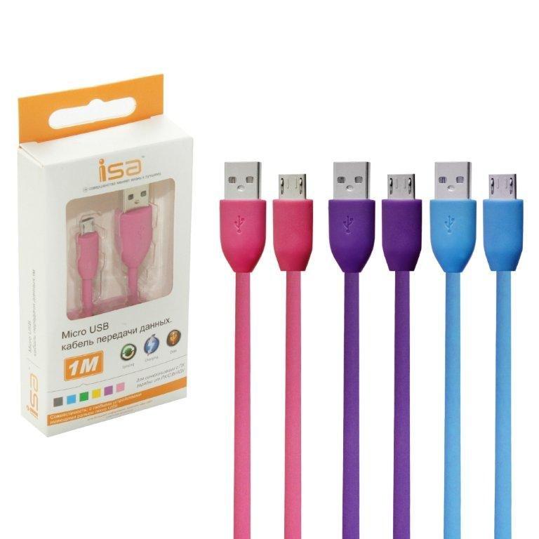 Кабель USB Micro USB 1m ISA цвета в ассортименте