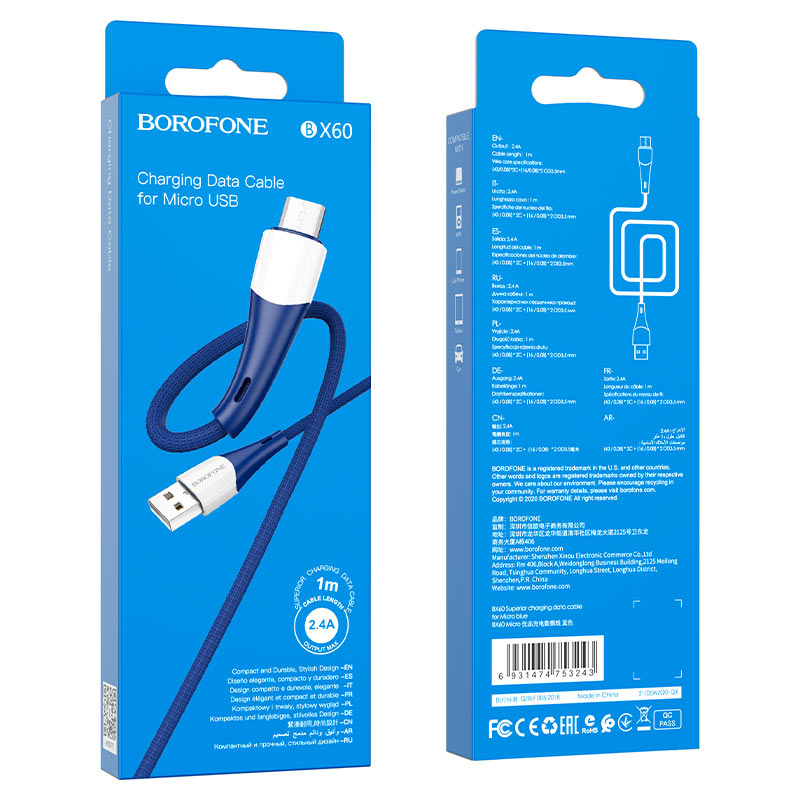 Кабель BX60 USB Micro USB 1M 2.4A Borofone синий